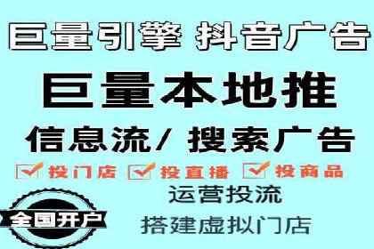 SEM托管服务案例：打造全方位营销解决方案